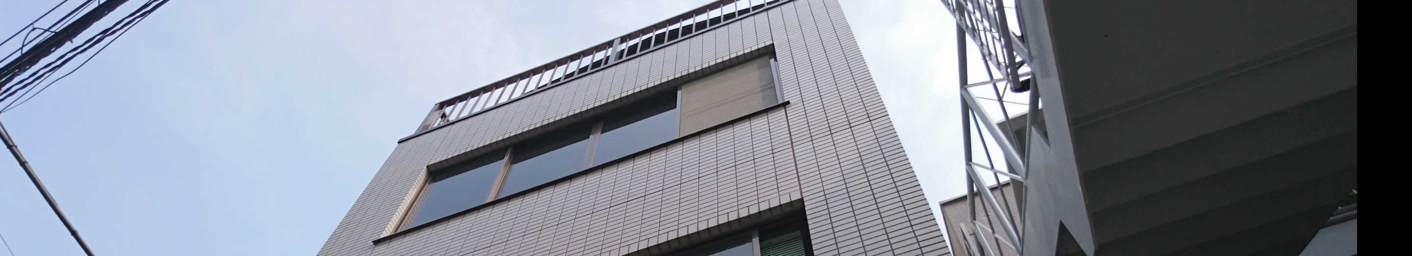 企業情報